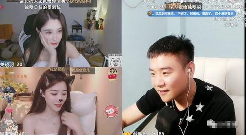 女主播吃瓜直播,揭秘娱乐圈幕后真相 第2张 女主播吃瓜直播,揭秘娱乐圈幕后真相 第2张